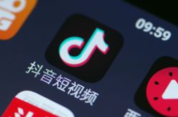 （1分钟教程）崇左公司咨询服务电话_哔哩哔哩